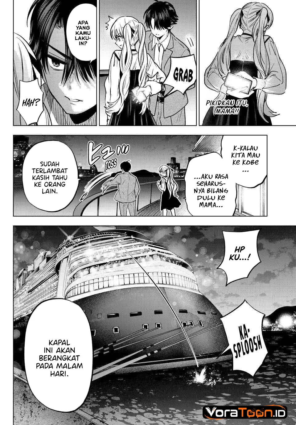 The Cuckoo’s Fiancee Chapter 313 - halaman 9