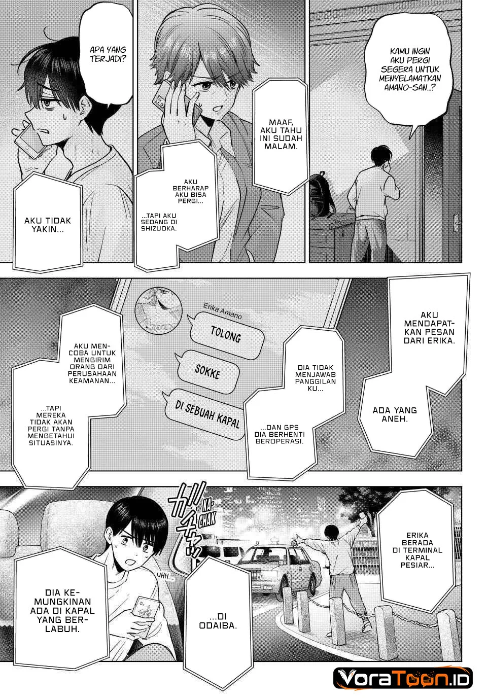 The Cuckoo’s Fiancee Chapter 314 - halaman 10