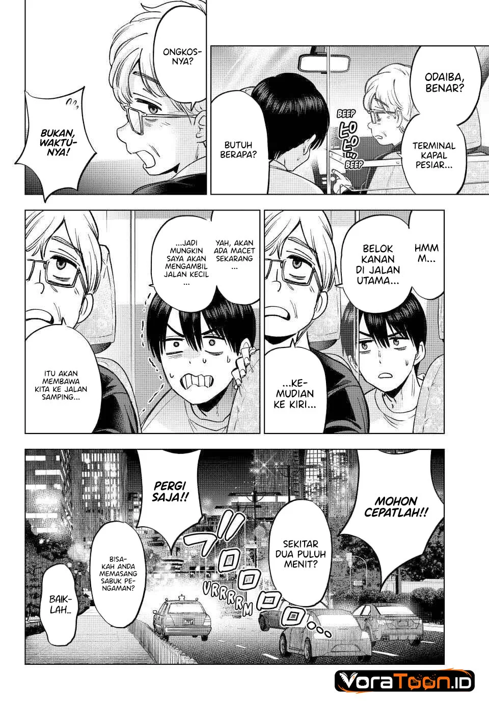 The Cuckoo’s Fiancee Chapter 314 - halaman 11
