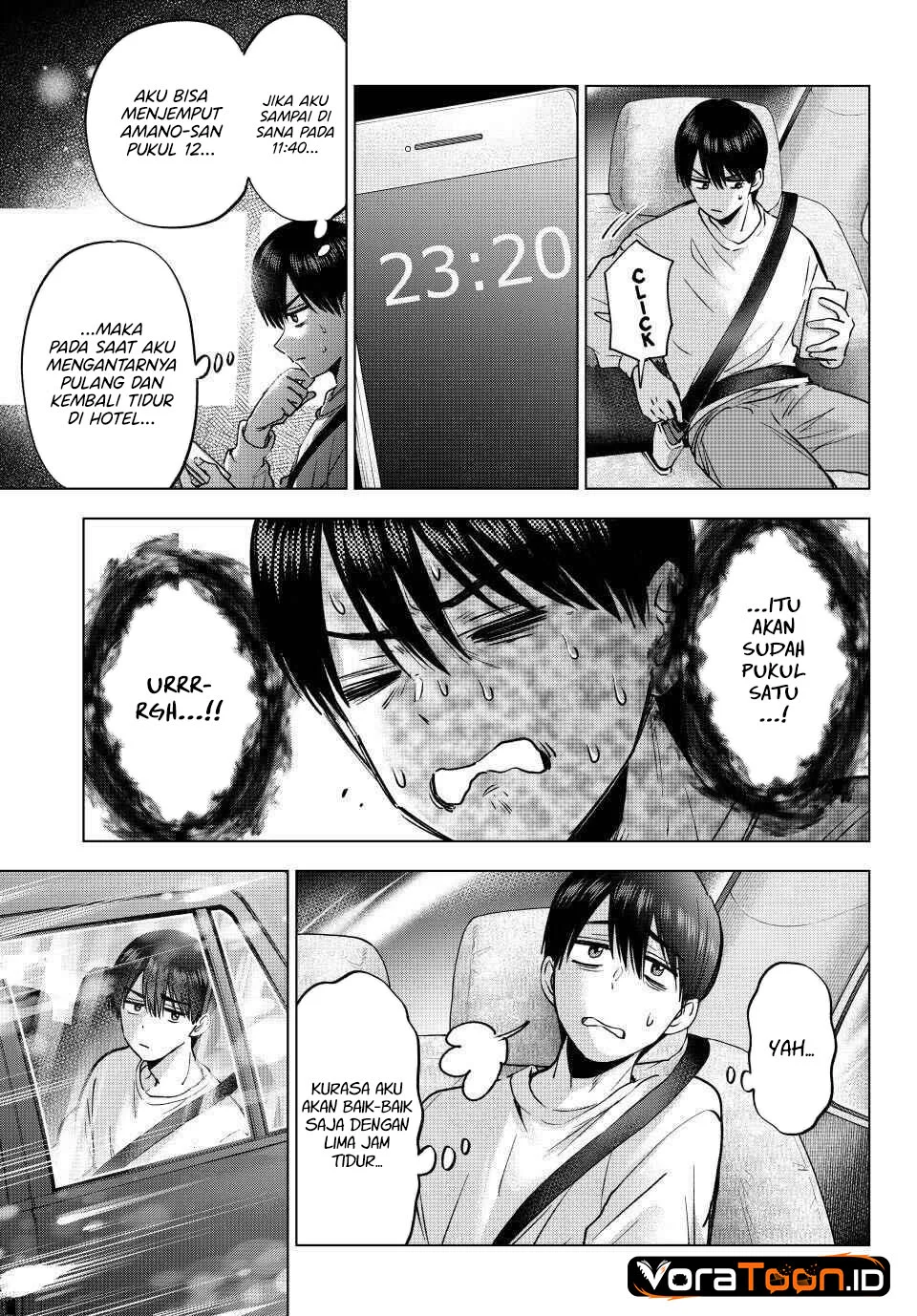 The Cuckoo’s Fiancee Chapter 314 - halaman 12