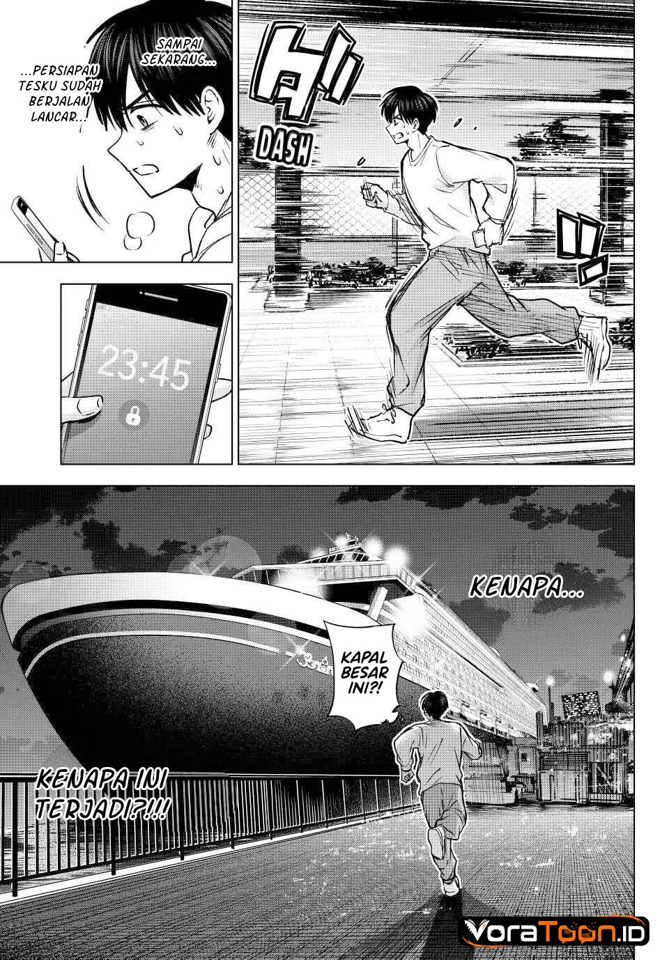 The Cuckoo’s Fiancee Chapter 314 - halaman 14