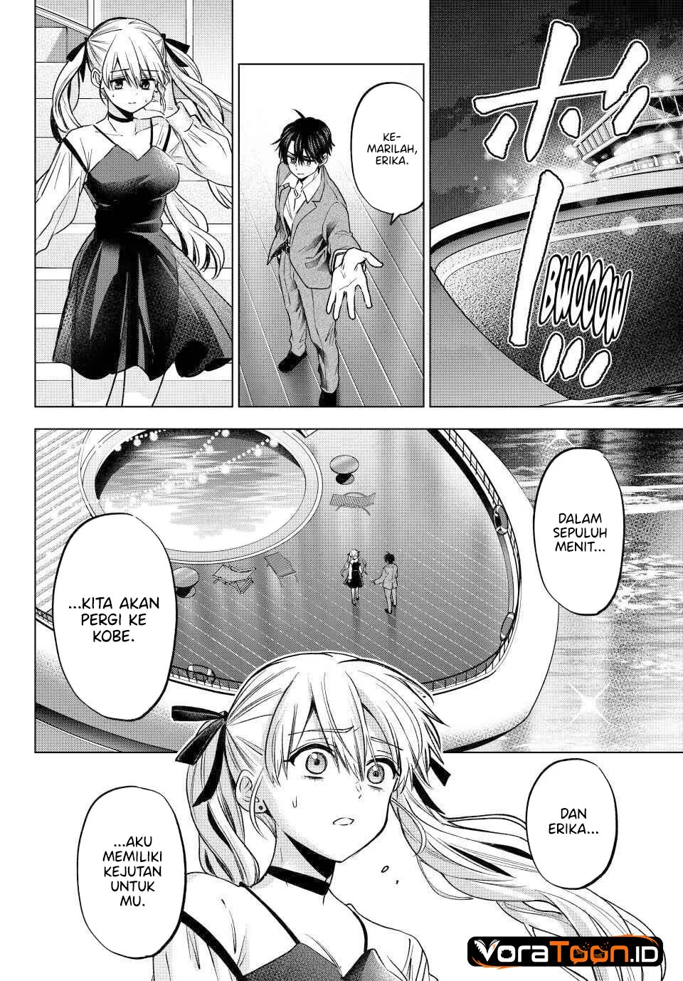 The Cuckoo’s Fiancee Chapter 314 - halaman 15