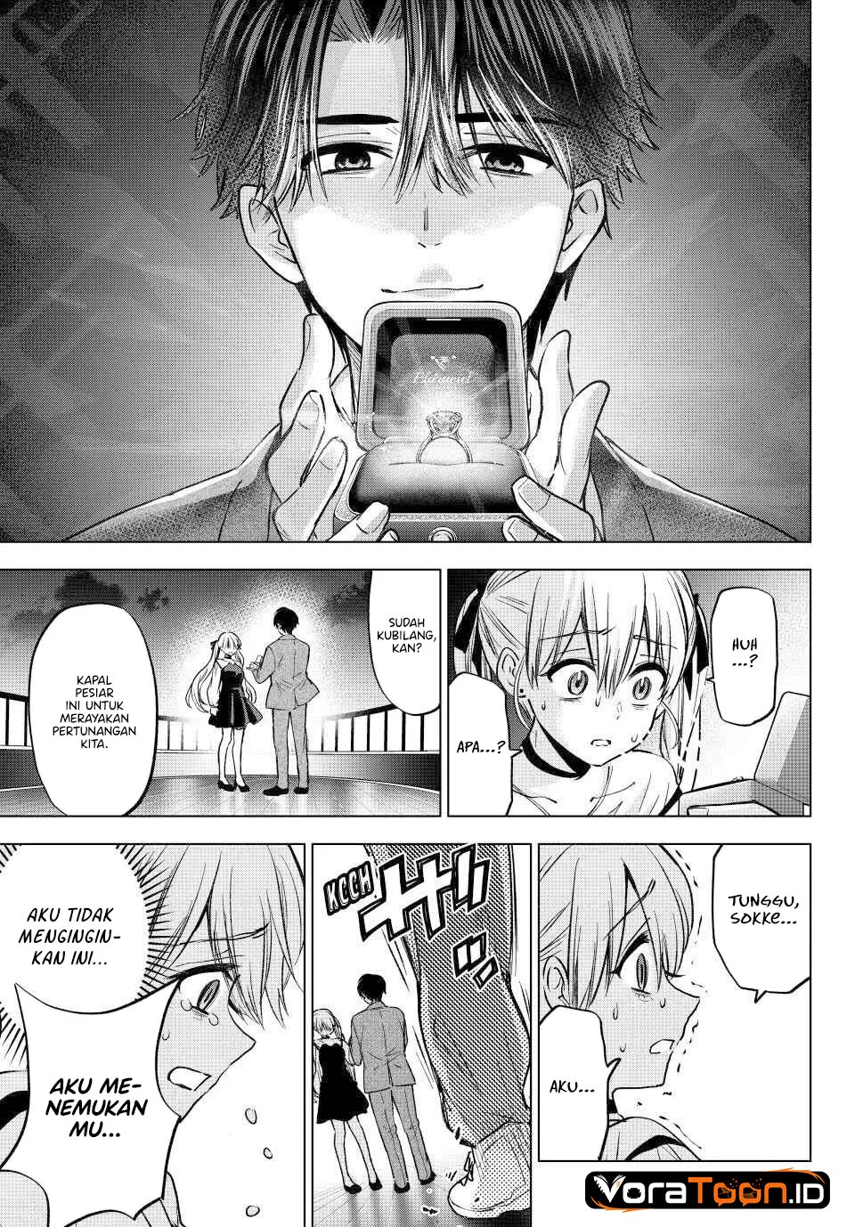 The Cuckoo’s Fiancee Chapter 314 - halaman 16