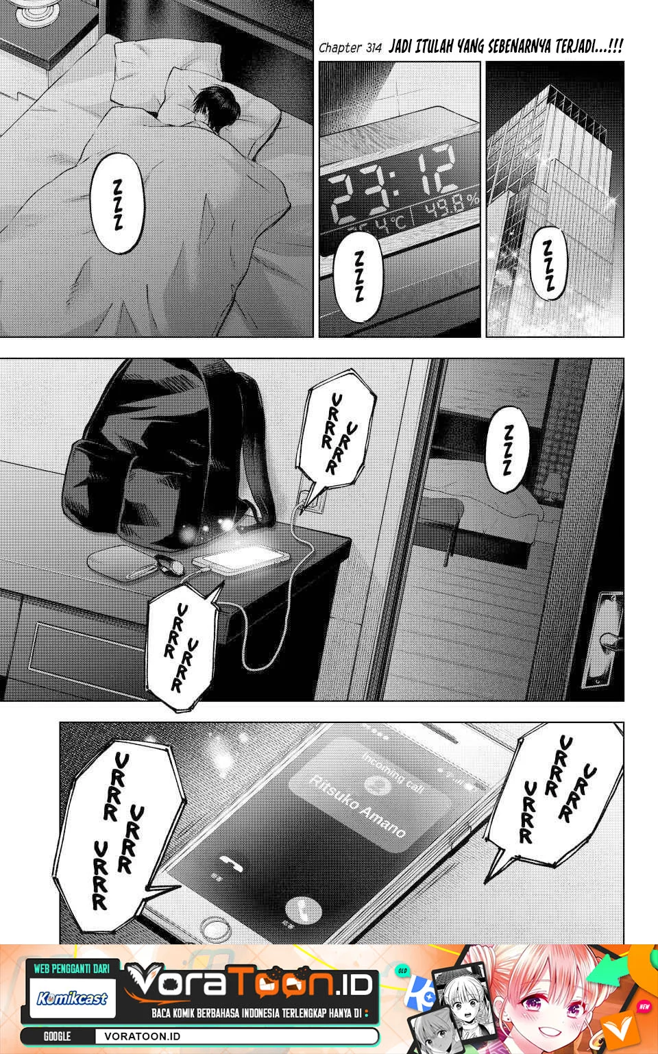 The Cuckoo’s Fiancee Chapter 314 - halaman 2