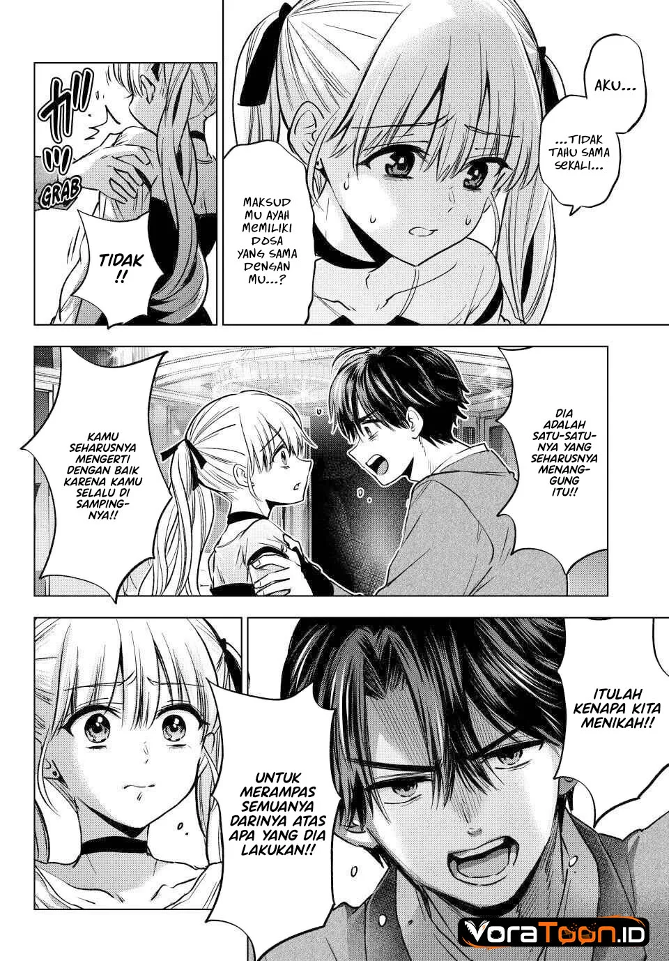 The Cuckoo’s Fiancee Chapter 314 - halaman 5