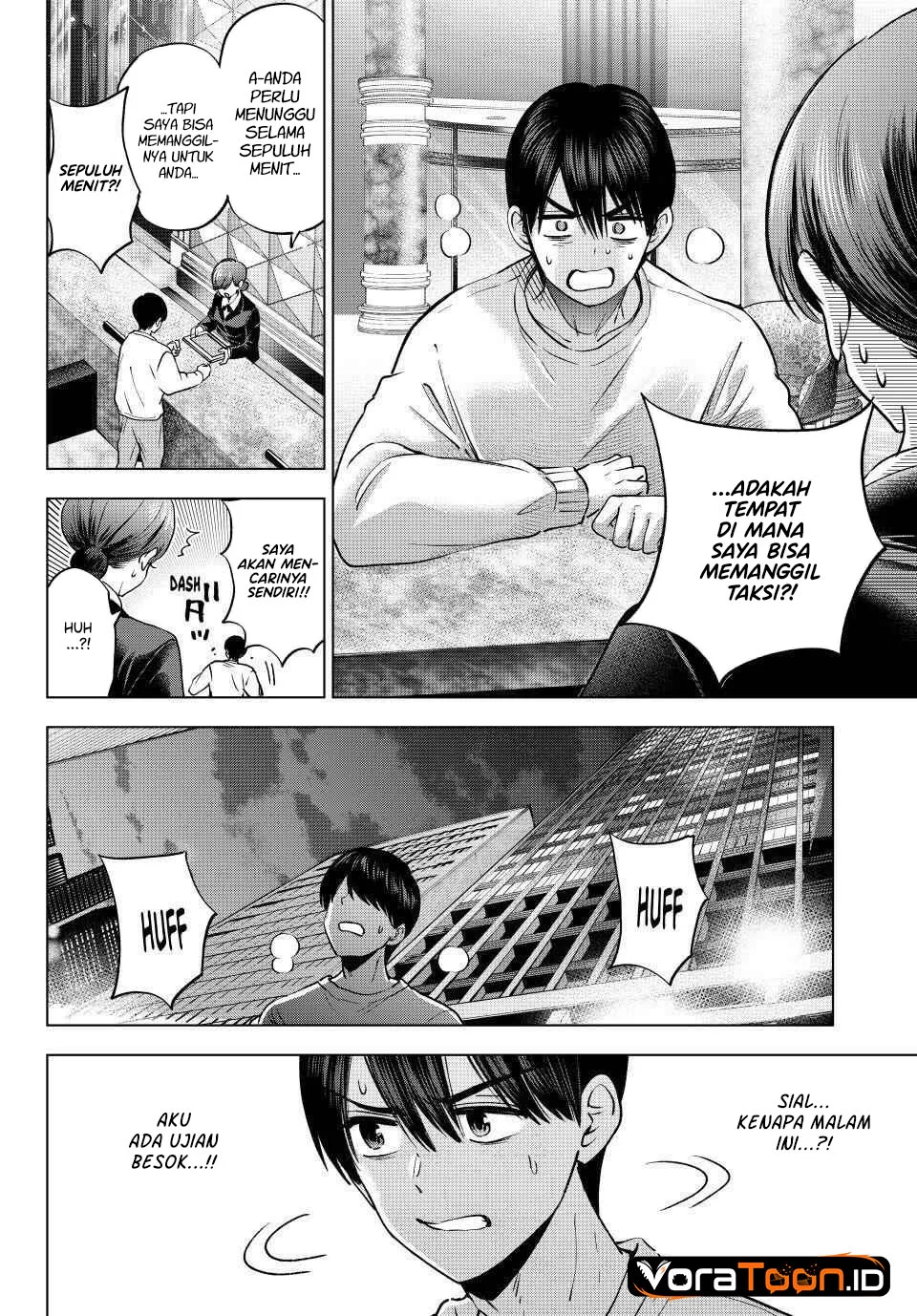 The Cuckoo’s Fiancee Chapter 314 - halaman 9