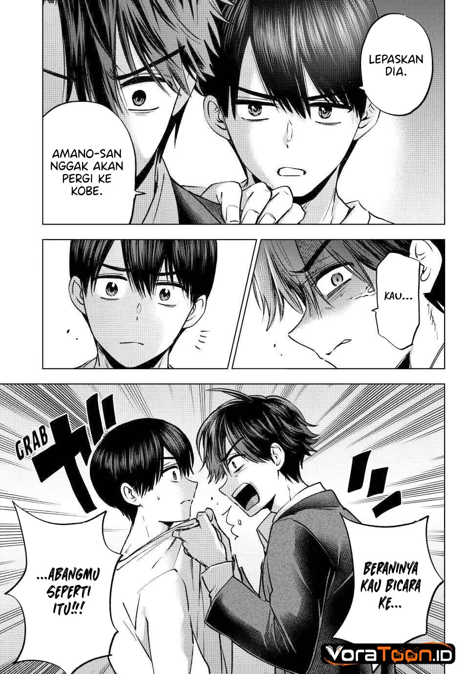 The Cuckoo’s Fiancee Chapter 315 - halaman 10