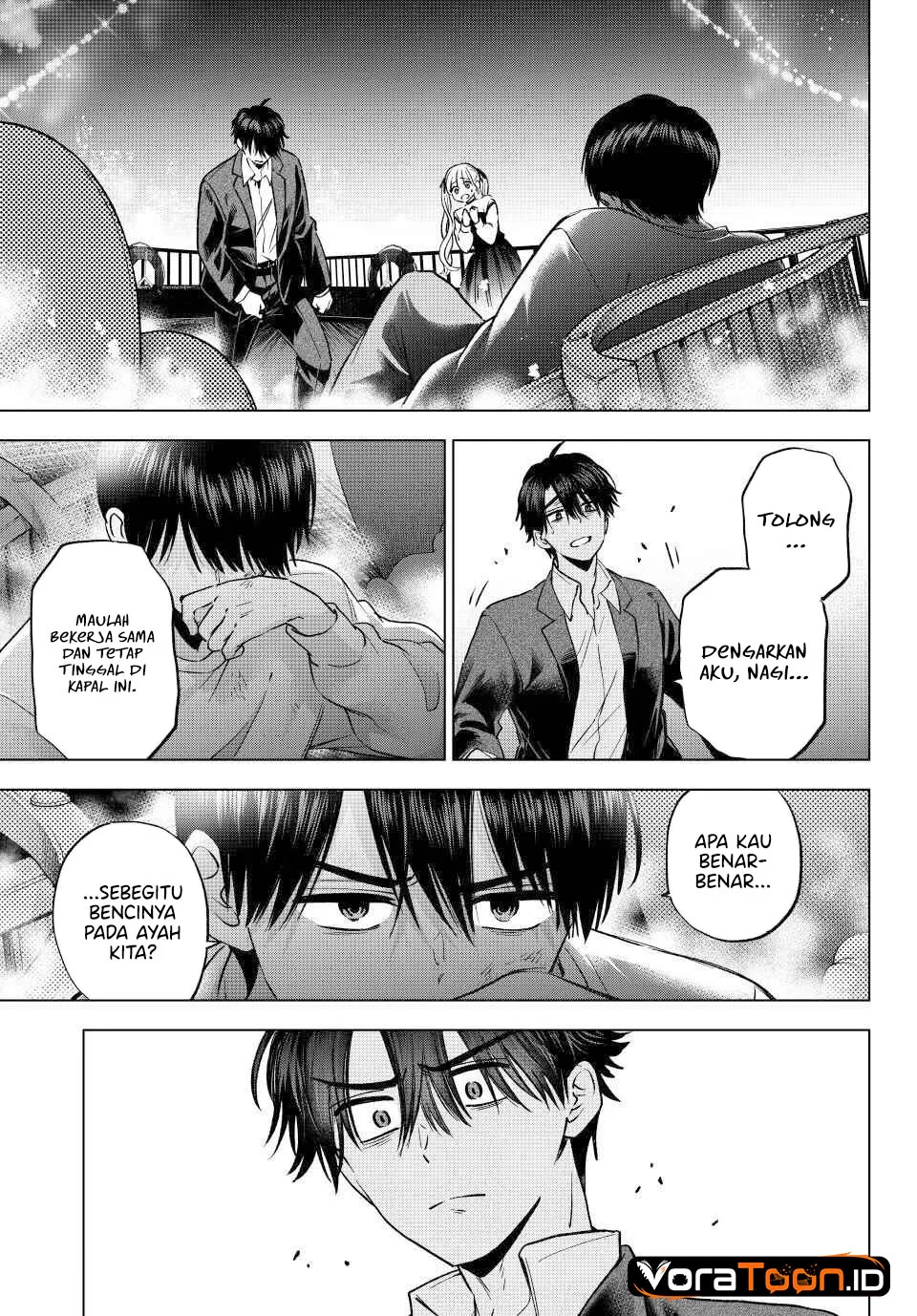 The Cuckoo’s Fiancee Chapter 315 - halaman 14