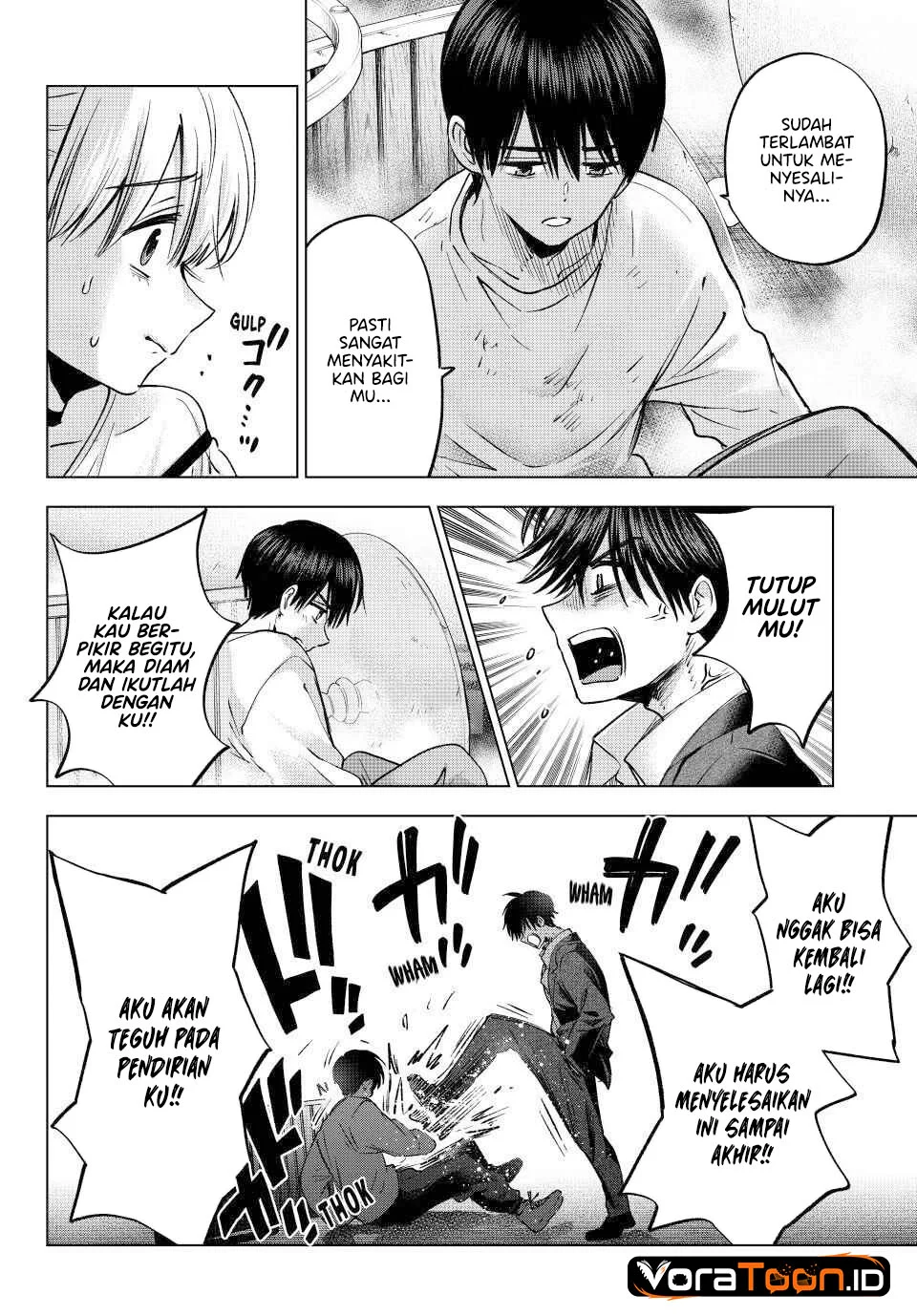 The Cuckoo’s Fiancee Chapter 315 - halaman 17