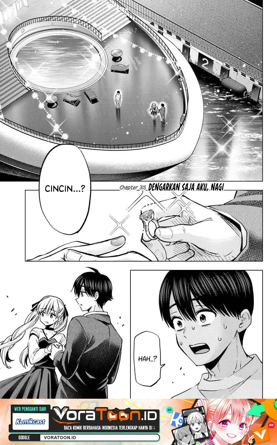 The Cuckoo’s Fiancee Chapter 315 - halaman 2