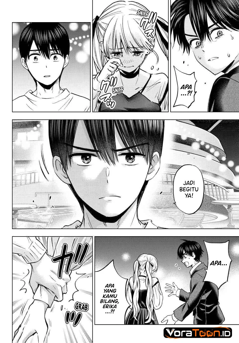 The Cuckoo’s Fiancee Chapter 315 - halaman 7