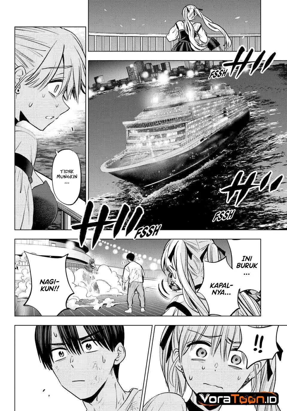The Cuckoo’s Fiancee Chapter 316 - halaman 11