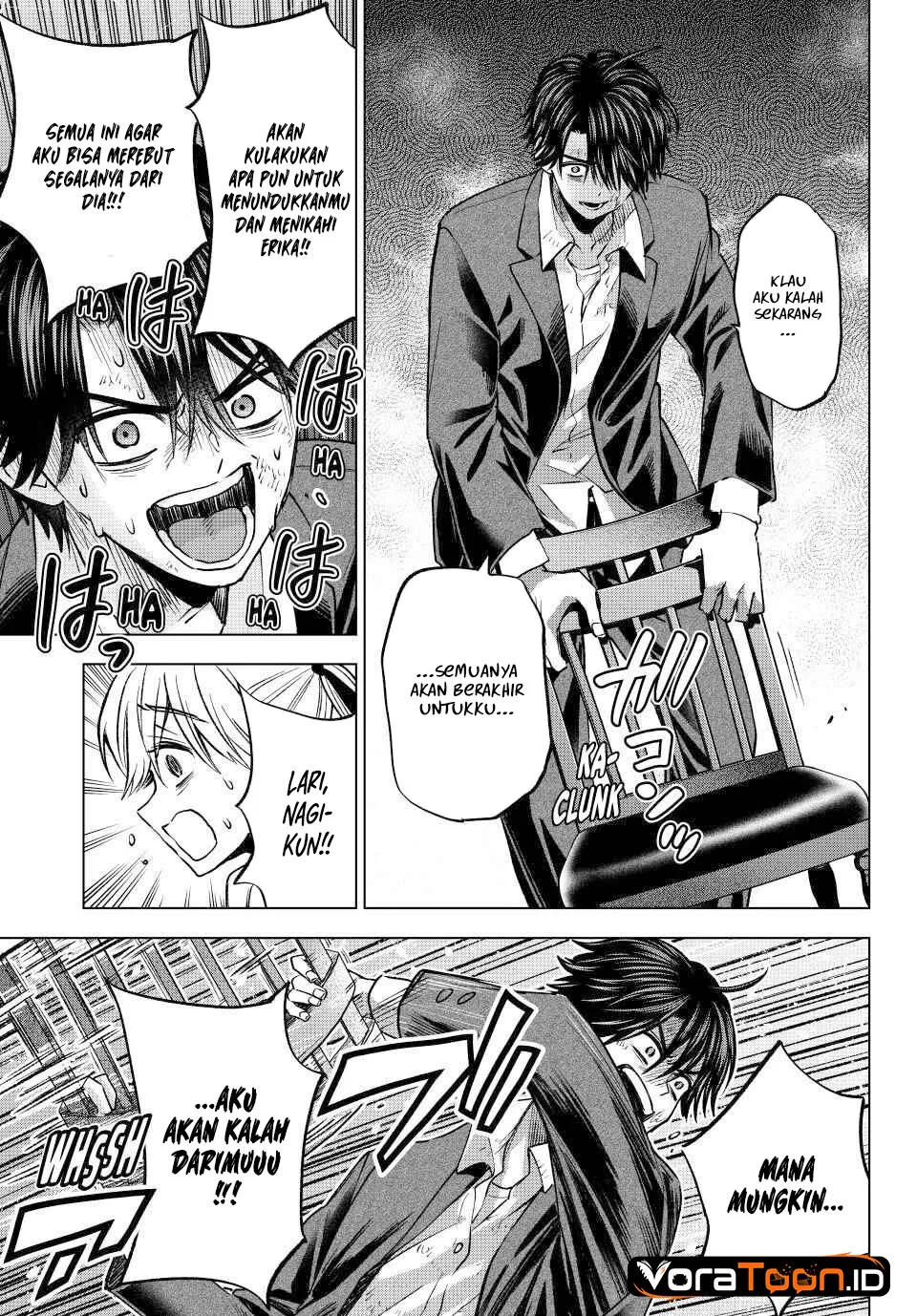 The Cuckoo’s Fiancee Chapter 316 - halaman 12