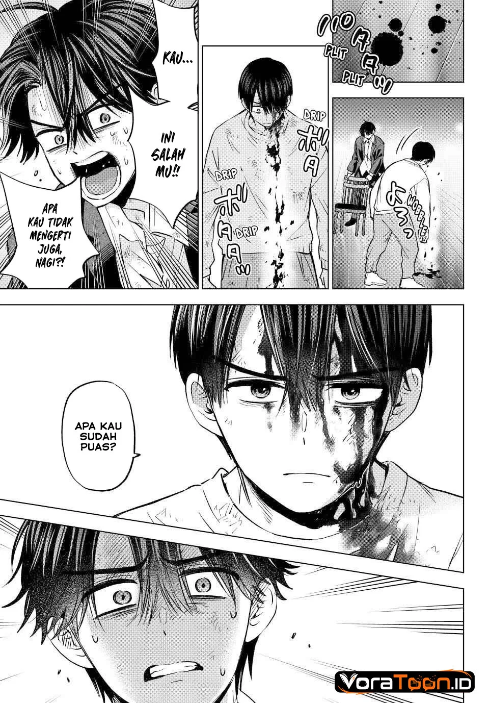 The Cuckoo’s Fiancee Chapter 316 - halaman 14