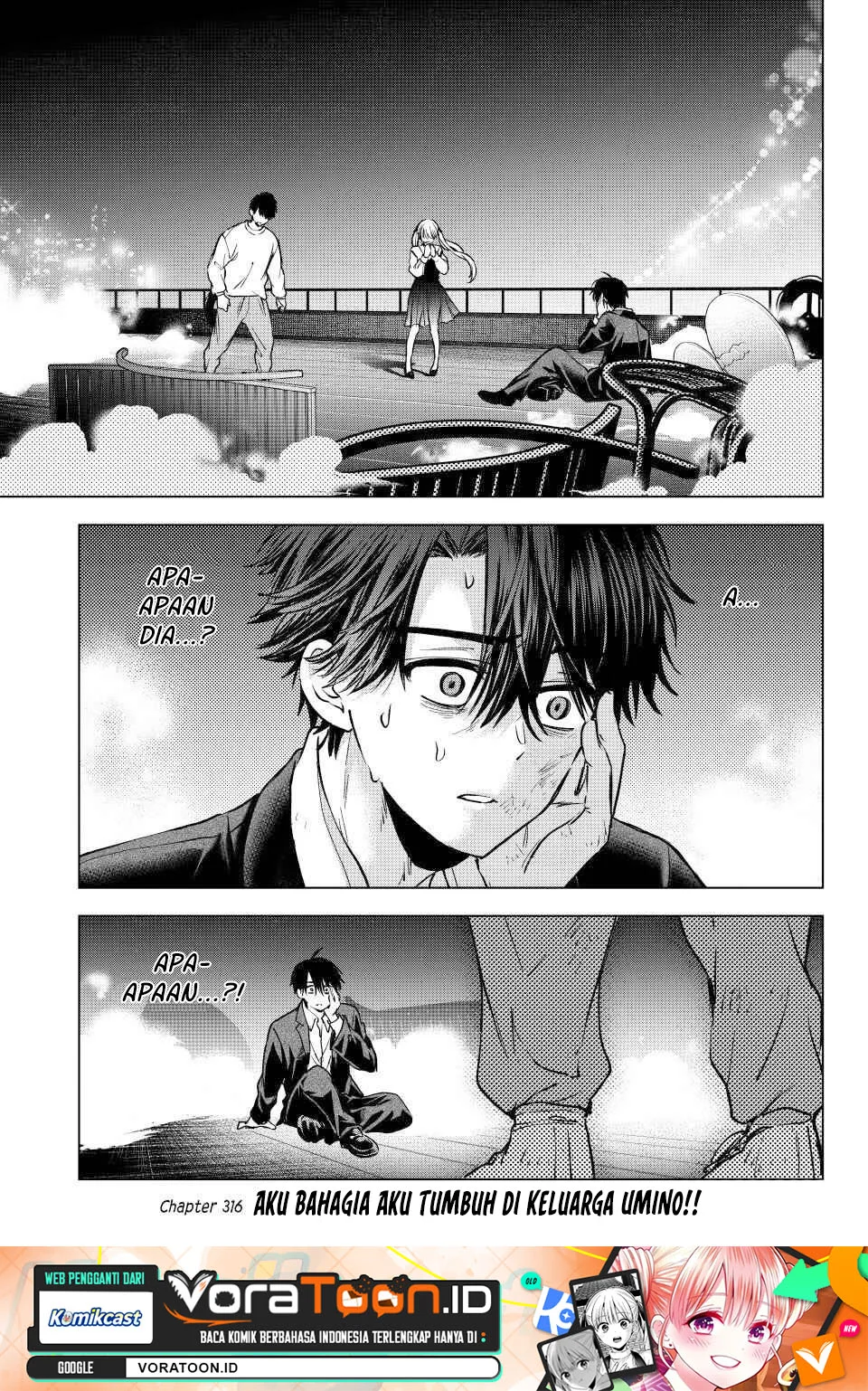 The Cuckoo’s Fiancee Chapter 316 - halaman 2