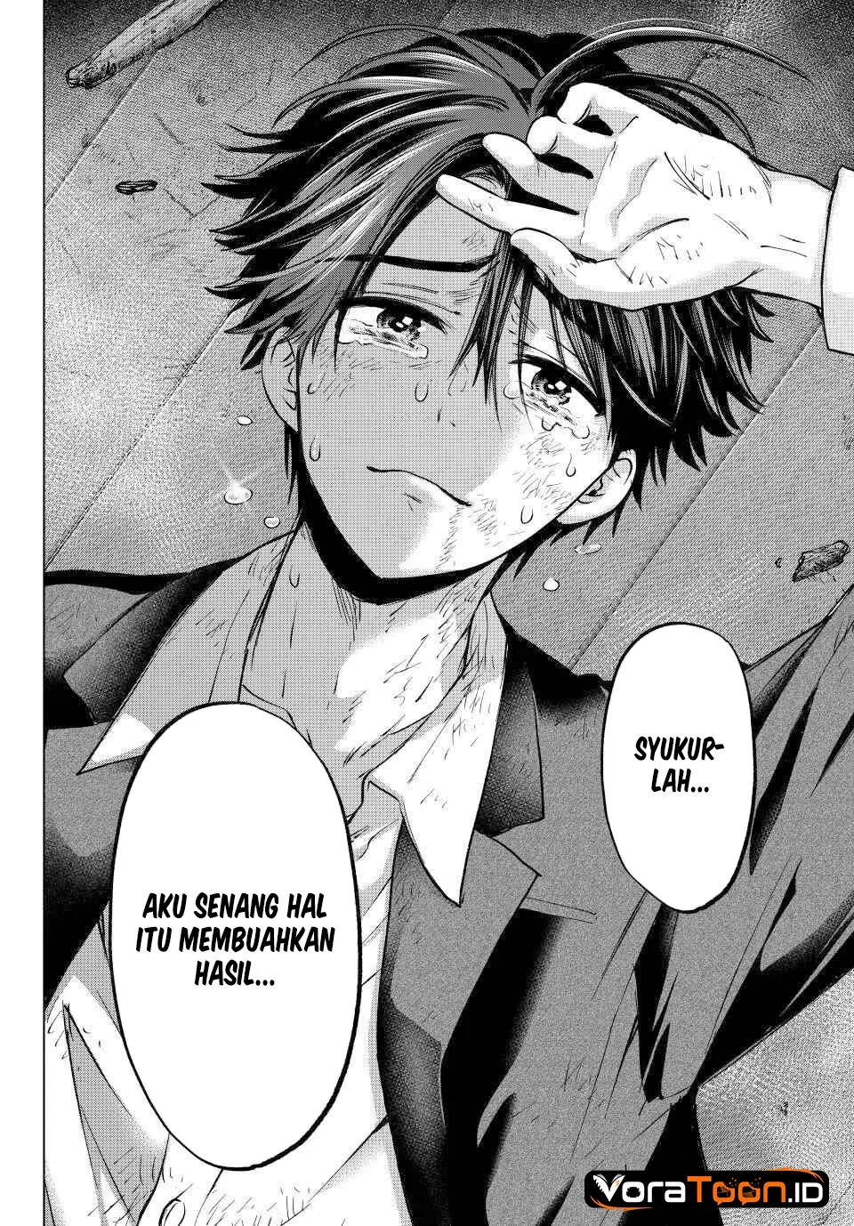 The Cuckoo’s Fiancee Chapter 316 - halaman 20
