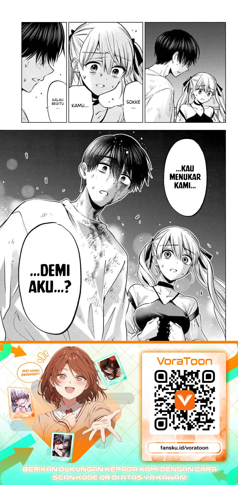The Cuckoo’s Fiancee Chapter 316 - halaman 21