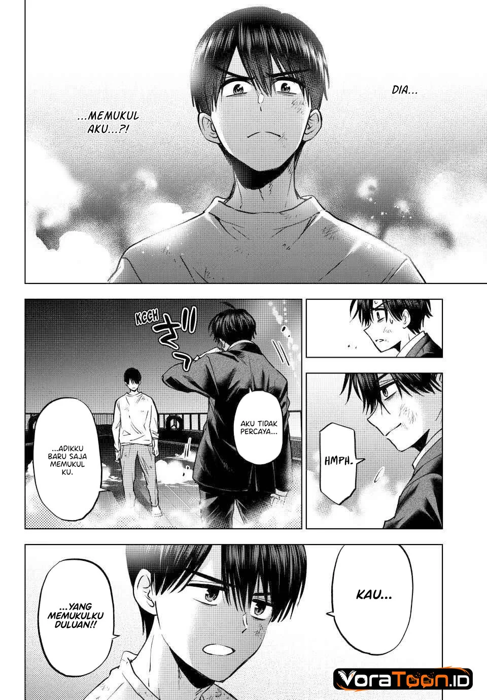 The Cuckoo’s Fiancee Chapter 316 - halaman 3