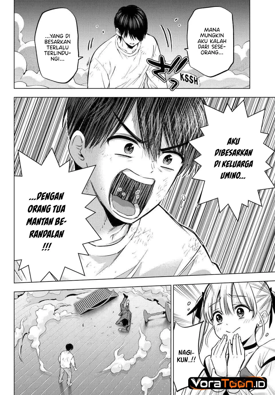 The Cuckoo’s Fiancee Chapter 316 - halaman 9