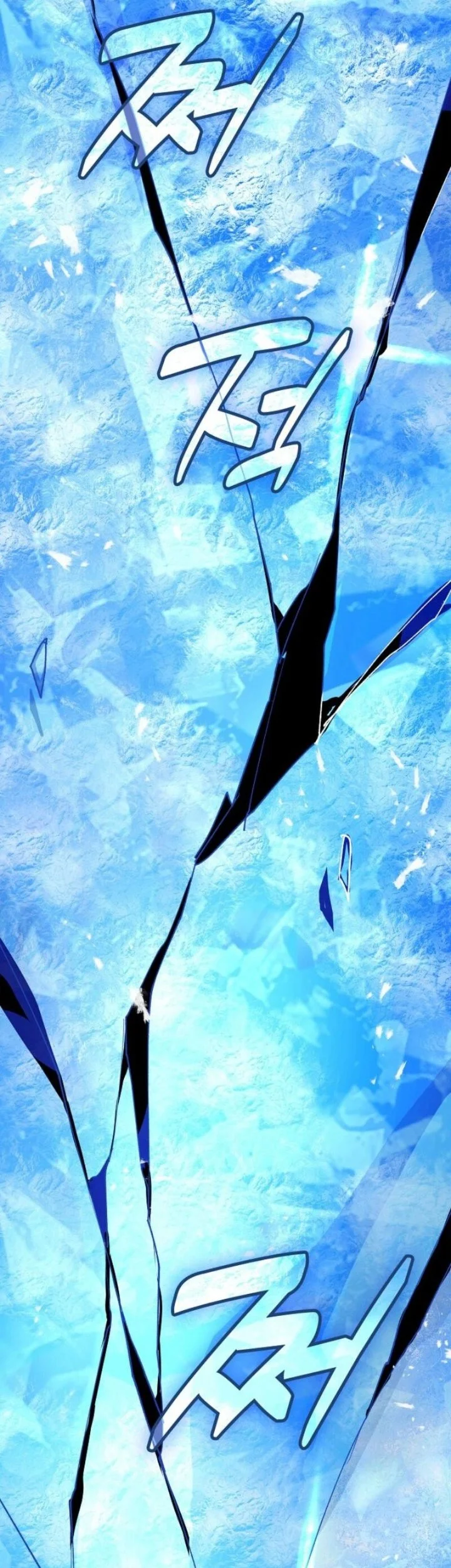 The Devil and the Ice Witch Chapter 1 - halaman 44
