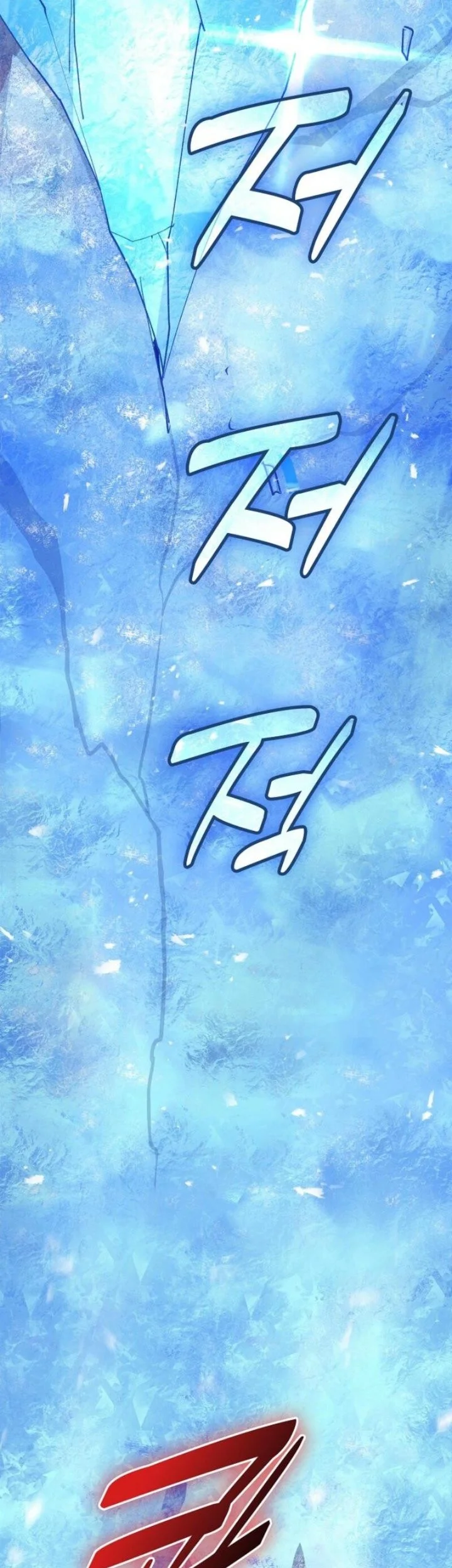 The Devil and the Ice Witch Chapter 1 - halaman 45