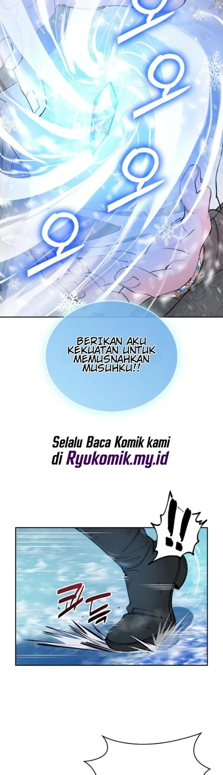 The Devil and the Ice Witch Chapter 1 - halaman 23