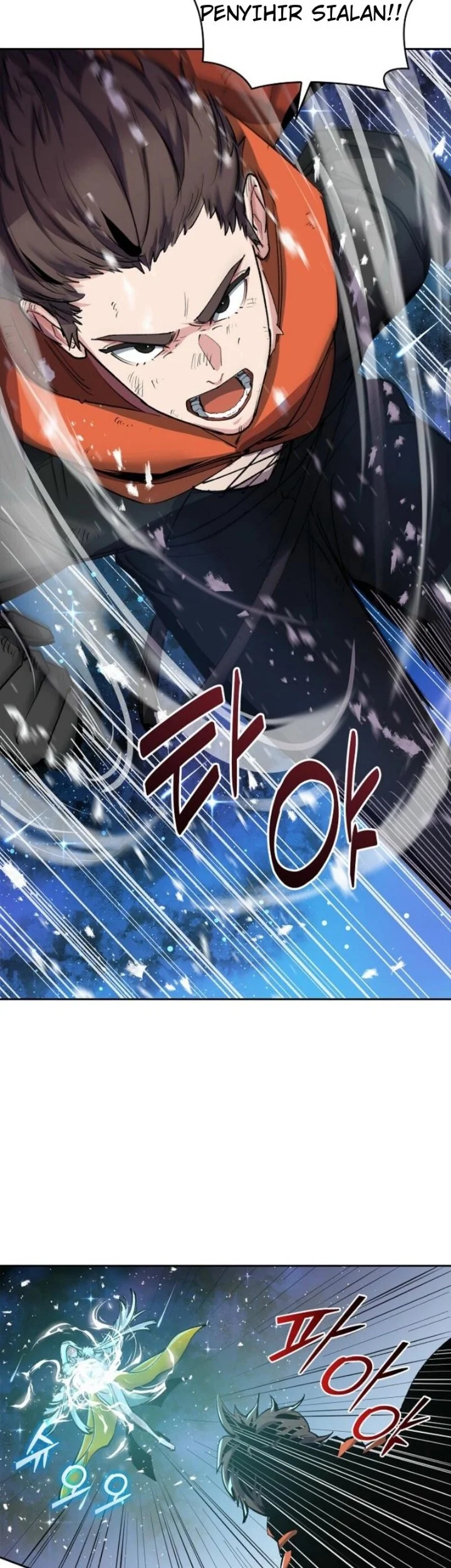The Devil and the Ice Witch Chapter 1 - halaman 24