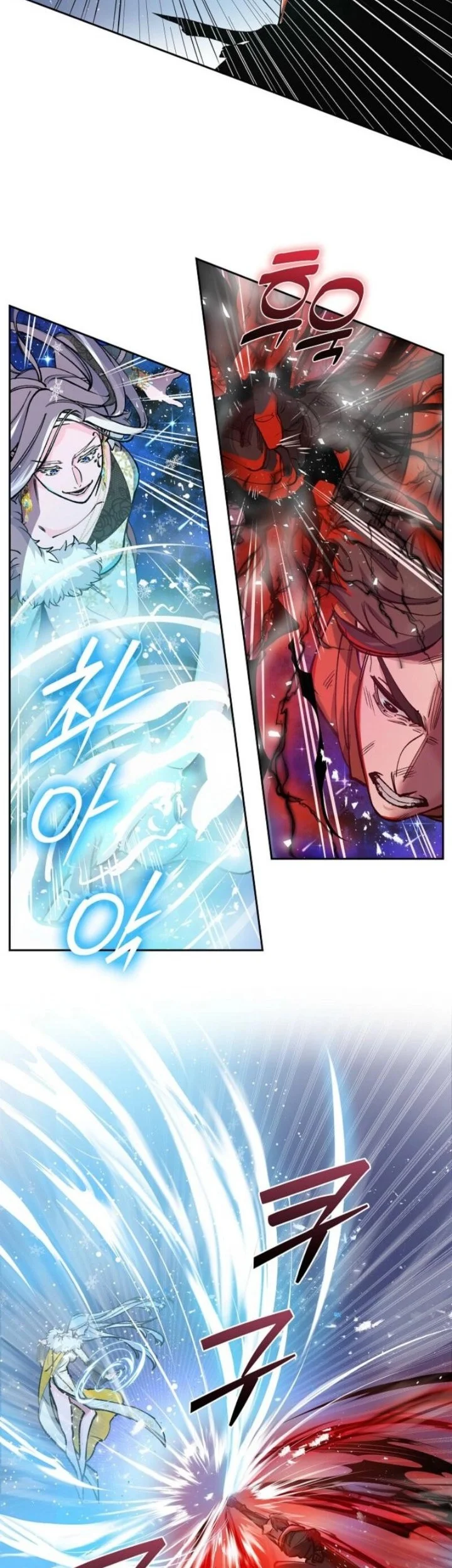 The Devil and the Ice Witch Chapter 1 - halaman 25