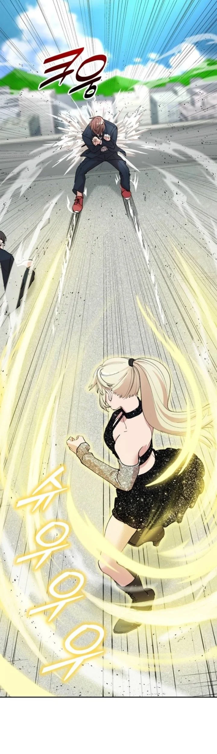 The Devil and the Ice Witch Chapter 10 - halaman 31