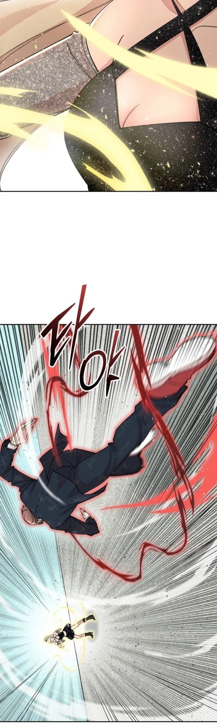 The Devil and the Ice Witch Chapter 10 - halaman 37