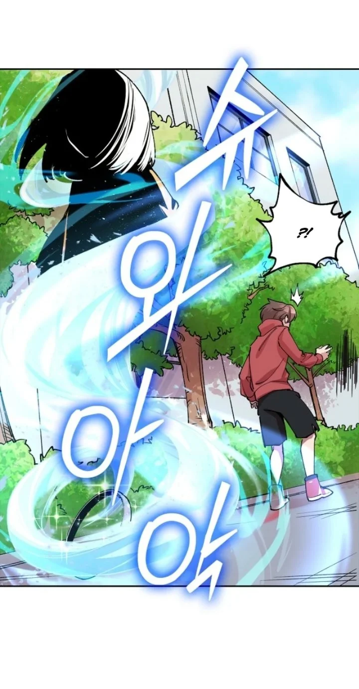 The Devil and the Ice Witch Chapter 3 - halaman 32