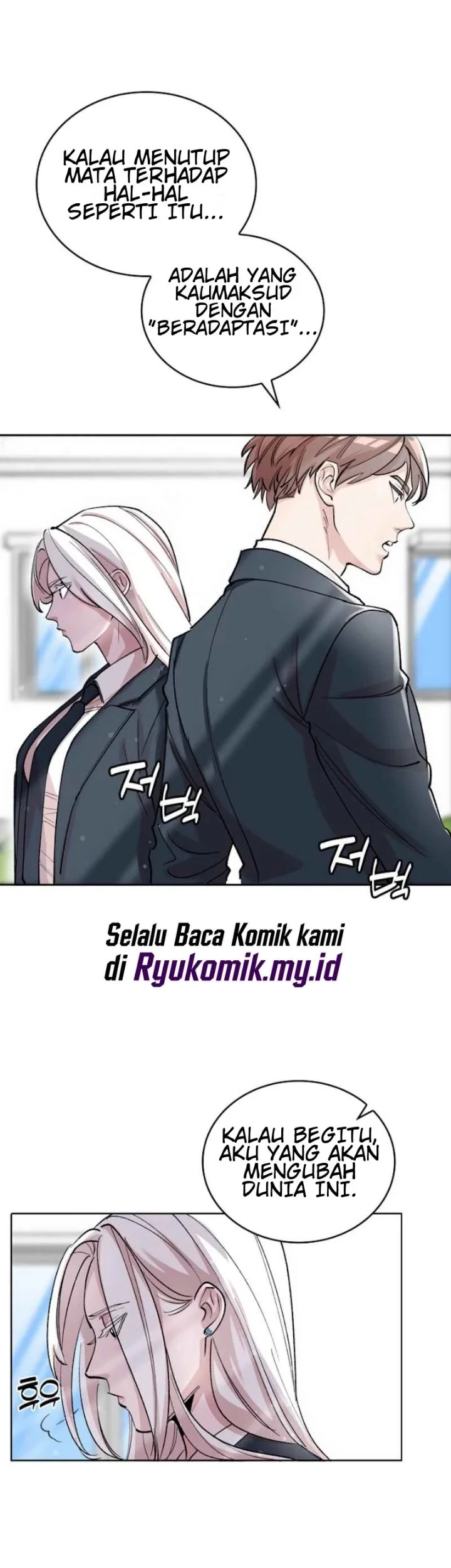The Devil and the Ice Witch Chapter 4 - halaman 34