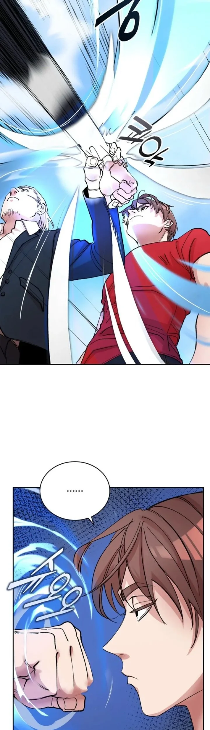 The Devil and the Ice Witch Chapter 6 - halaman 19