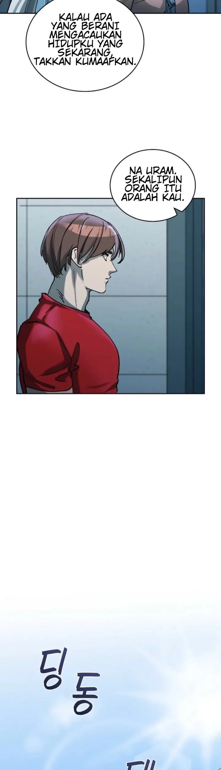 The Devil and the Ice Witch Chapter 6 - halaman 42