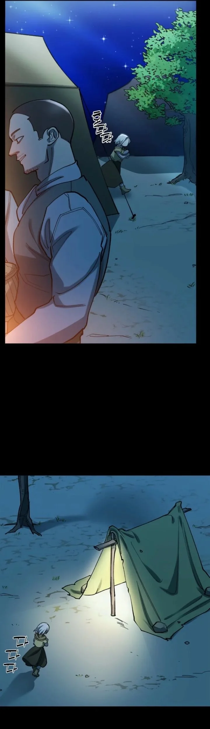 The Devil and the Ice Witch Chapter 7 - halaman 29