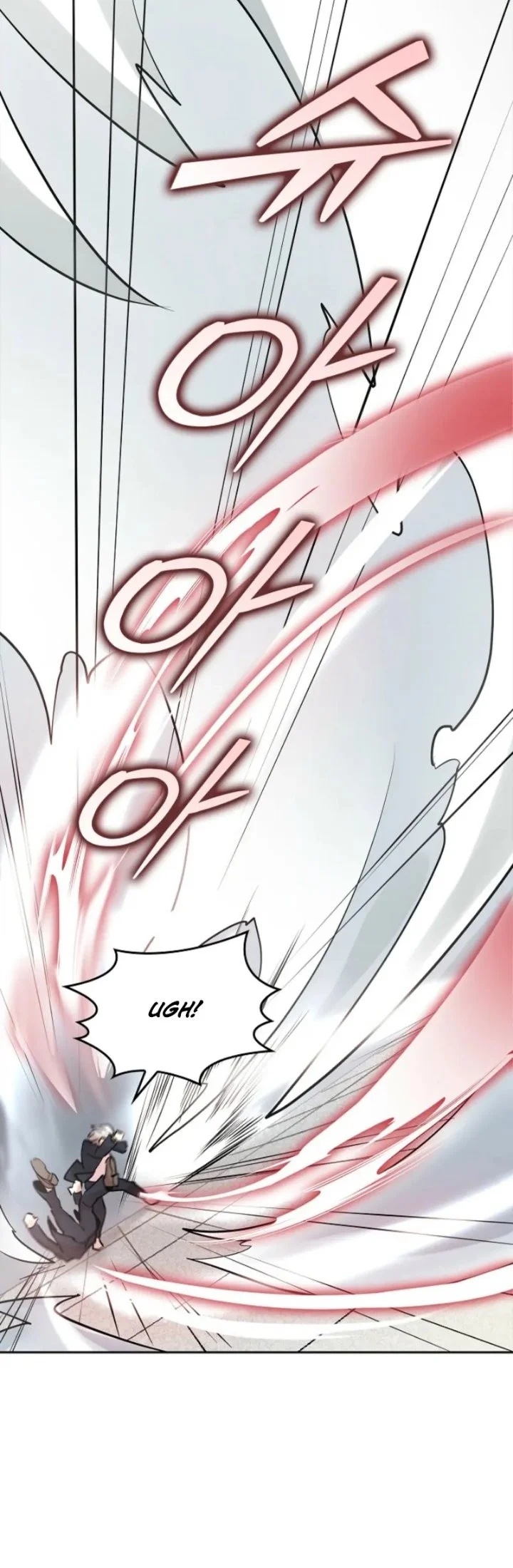 The Devil and the Ice Witch Chapter 7 - halaman 13