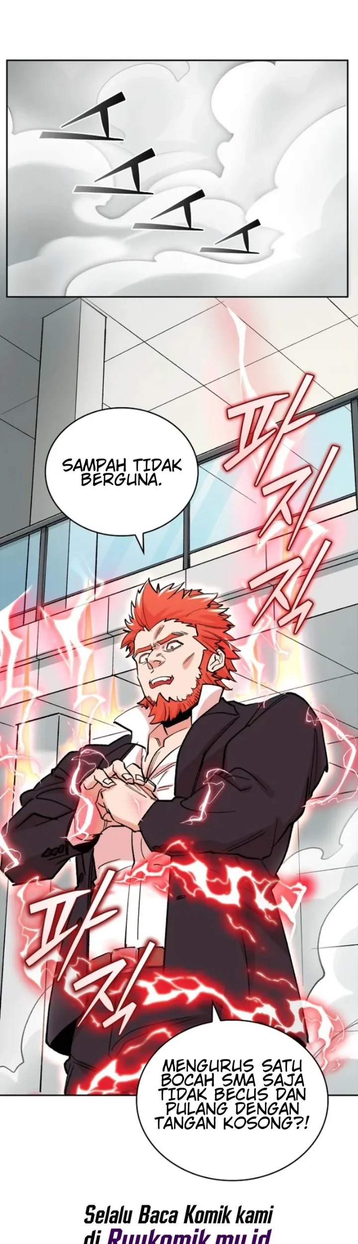 The Devil and the Ice Witch Chapter 7 - halaman 14