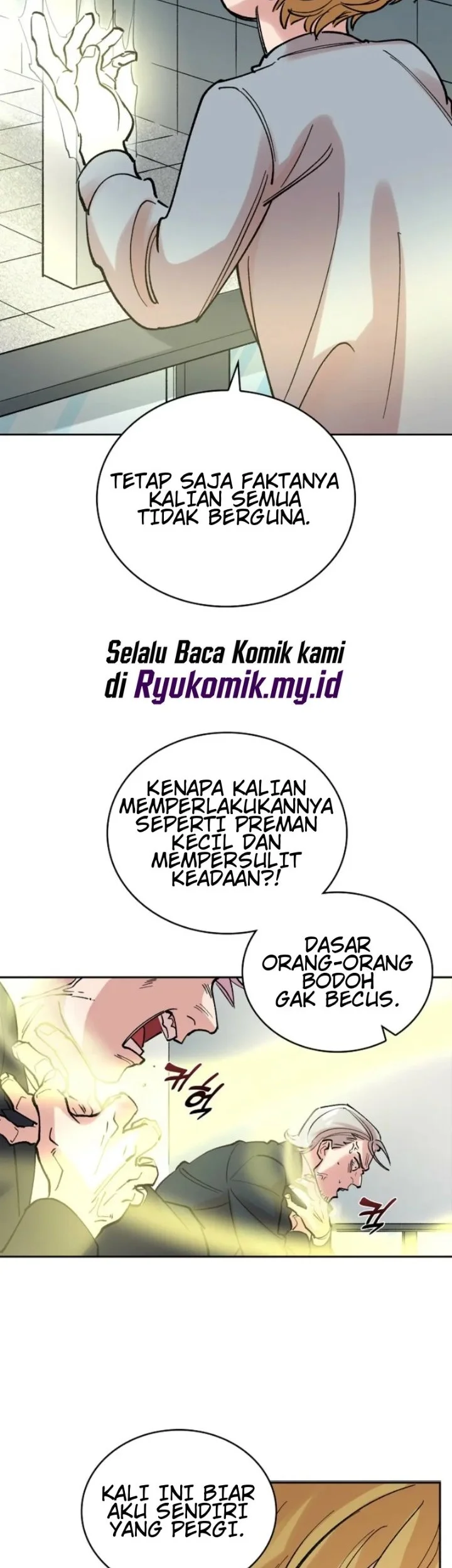 The Devil and the Ice Witch Chapter 7 - halaman 21