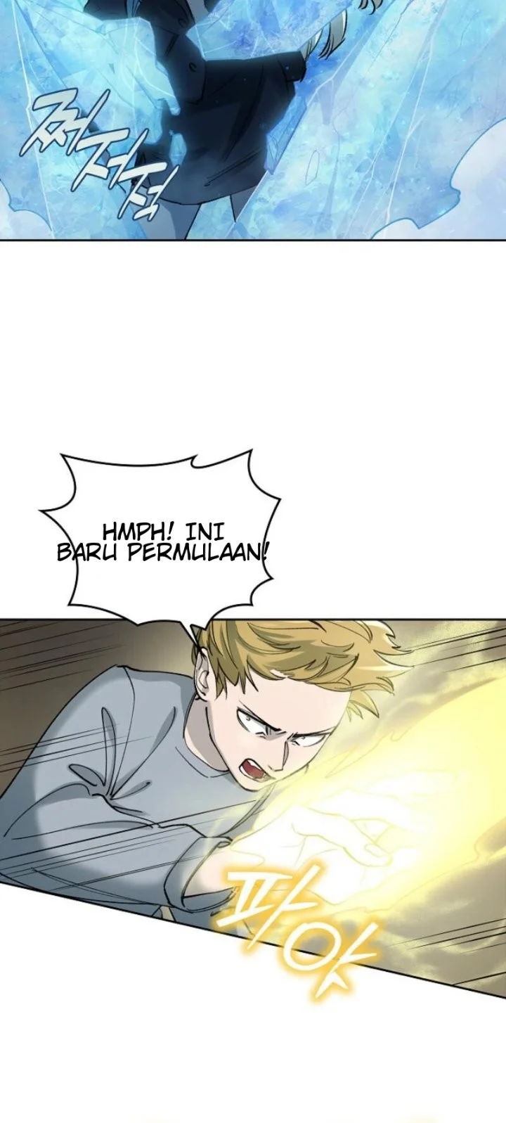 The Devil and the Ice Witch Chapter 8 - halaman 22