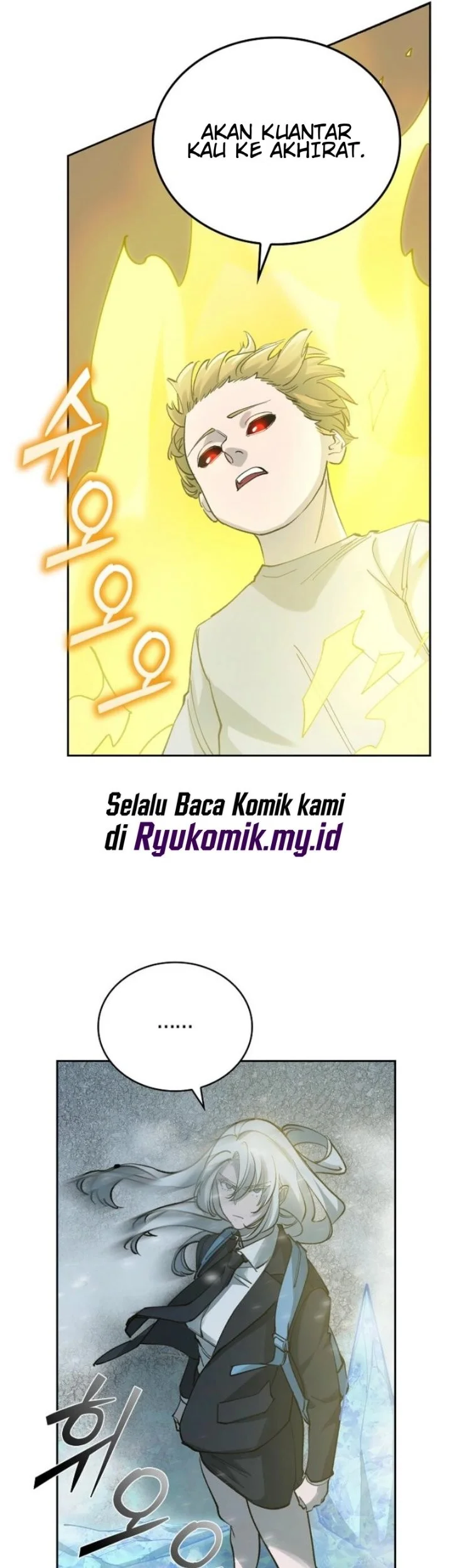 The Devil and the Ice Witch Chapter 8 - halaman 28