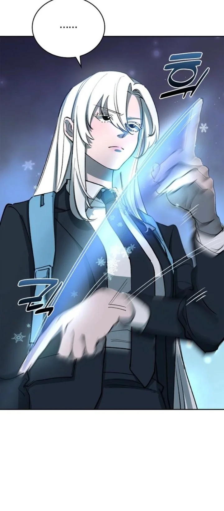 The Devil and the Ice Witch Chapter 8 - halaman 42