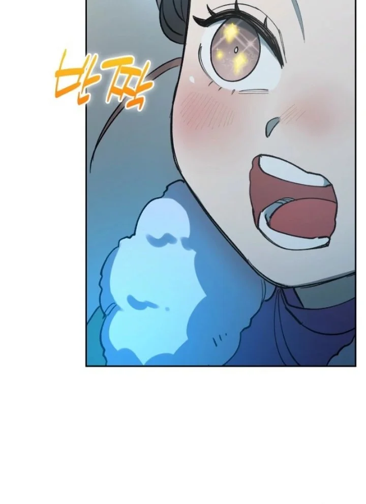 The Devil and the Ice Witch Chapter 9 - halaman 27