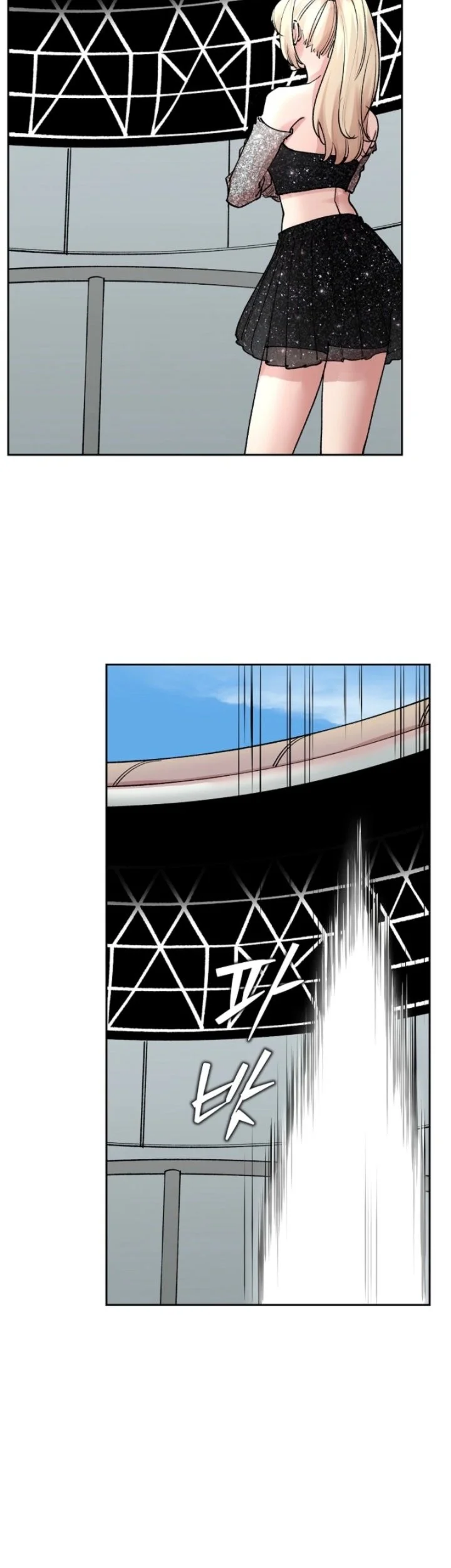 The Devil and the Ice Witch Chapter 9 - halaman 42