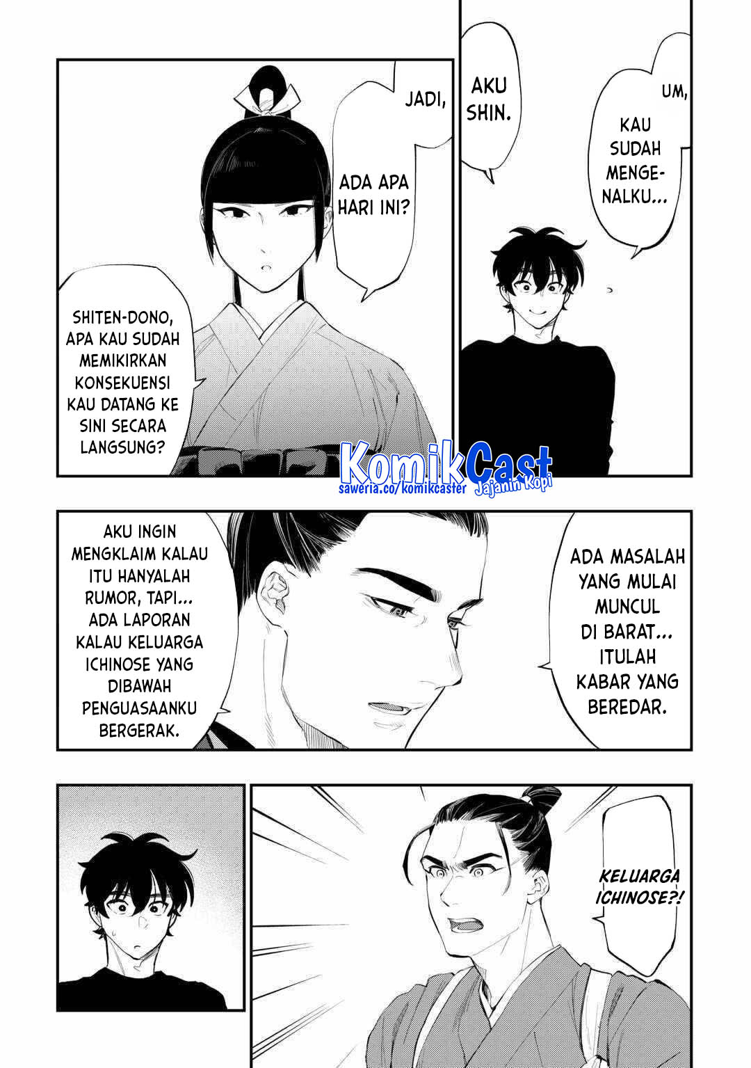 The New Gate Chapter 111 - halaman 11