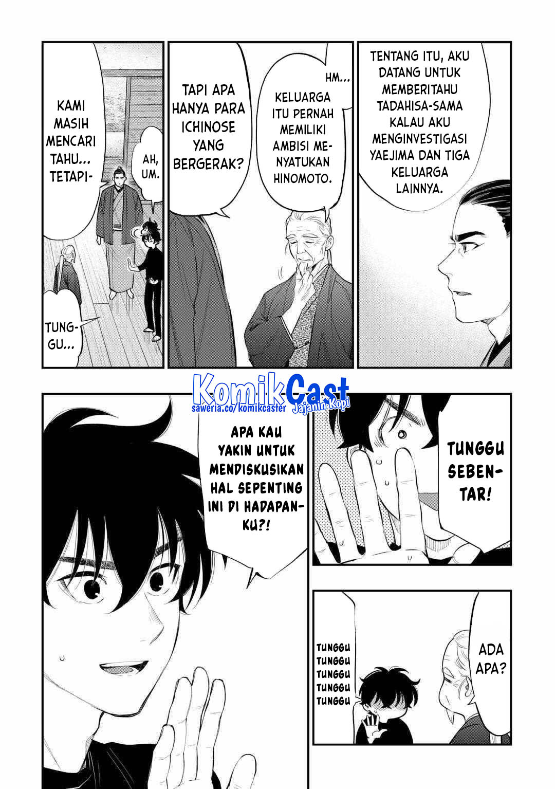 The New Gate Chapter 111 - halaman 12