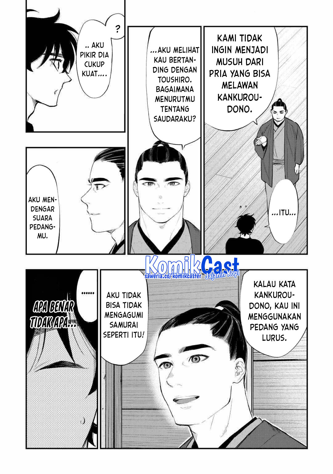 The New Gate Chapter 111 - halaman 14