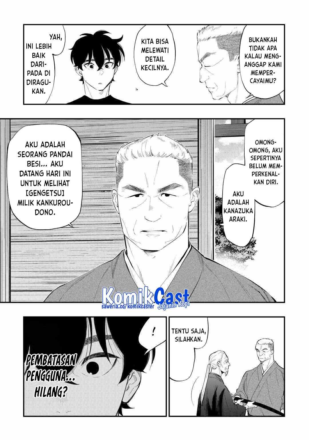 The New Gate Chapter 111 - halaman 15
