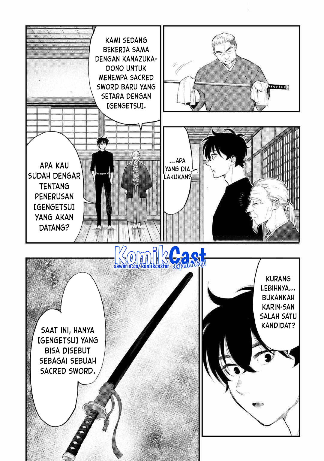 The New Gate Chapter 111 - halaman 16