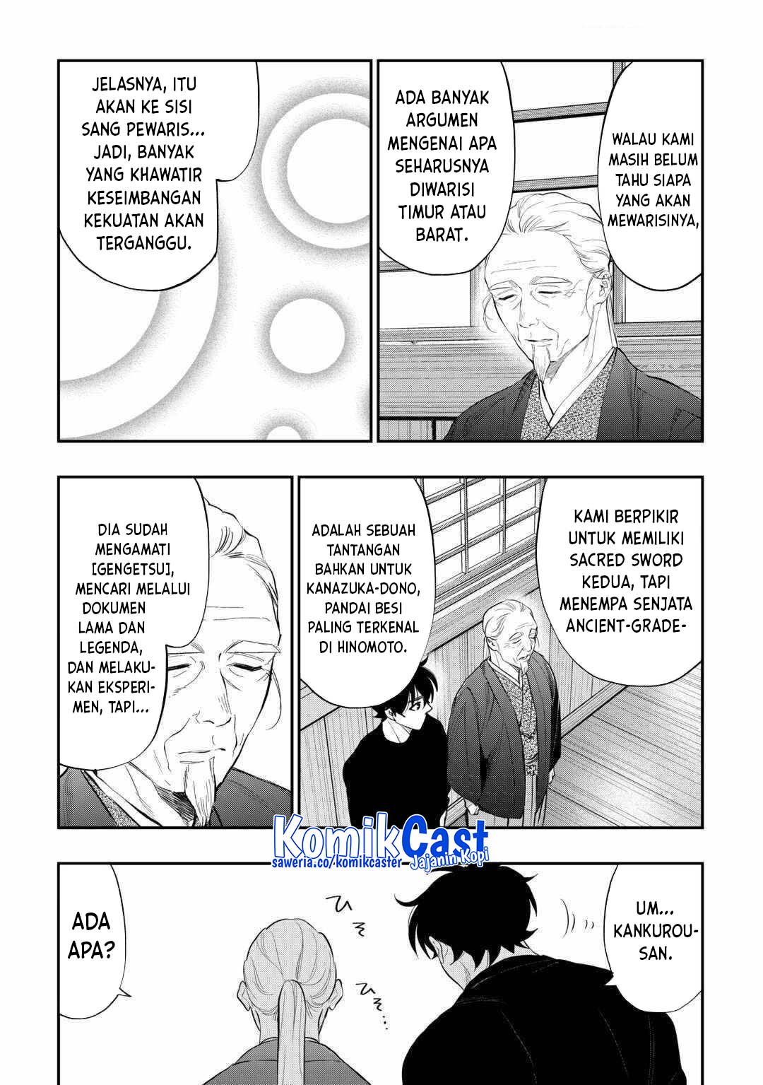 The New Gate Chapter 111 - halaman 17