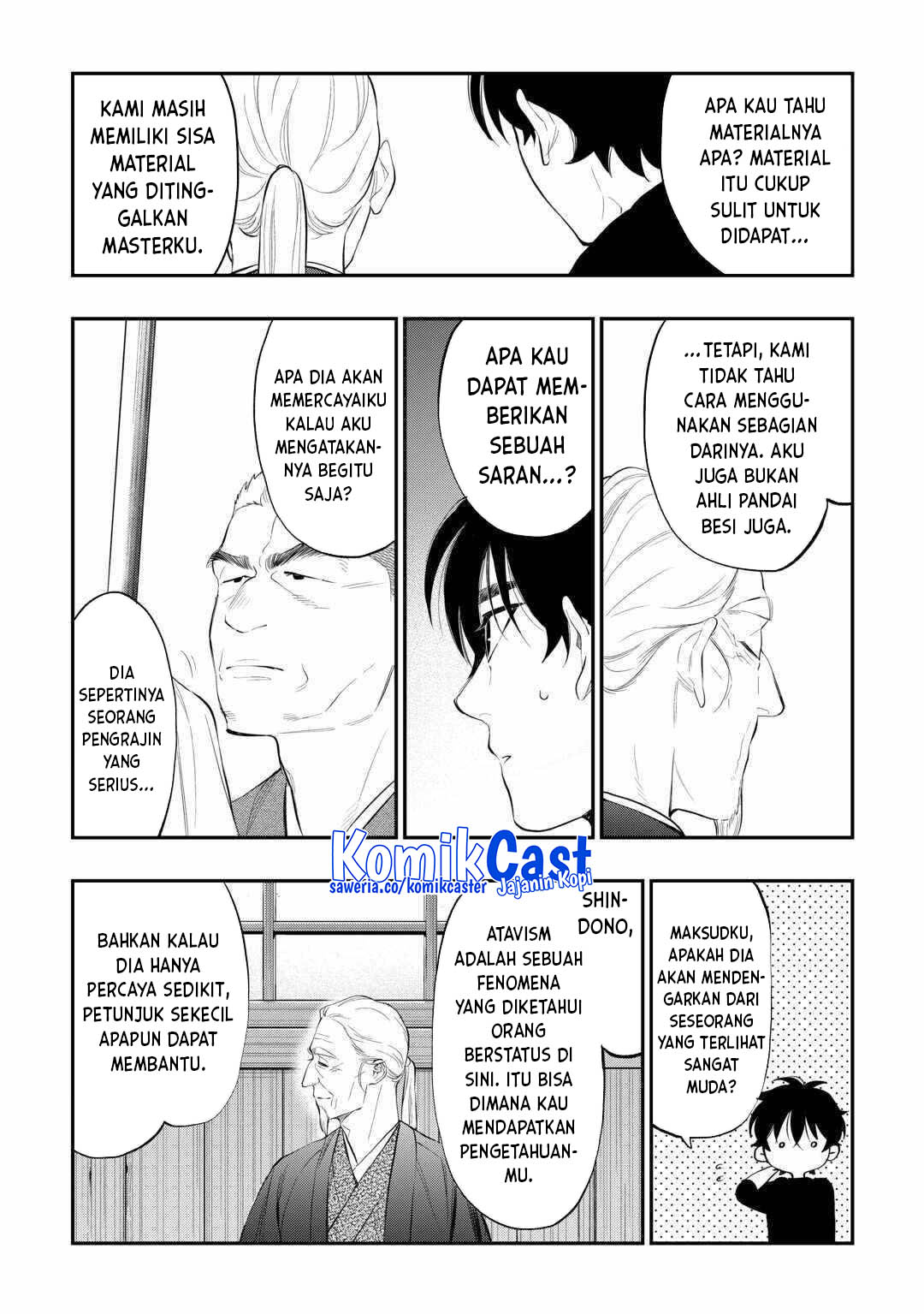 The New Gate Chapter 111 - halaman 18
